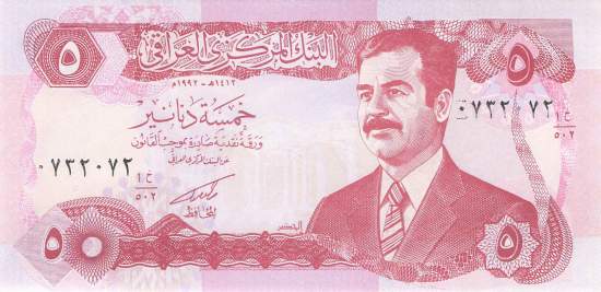 Irak p.80c 5 Dinars 1992